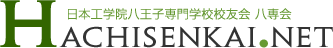 HACHISENKAI.NET